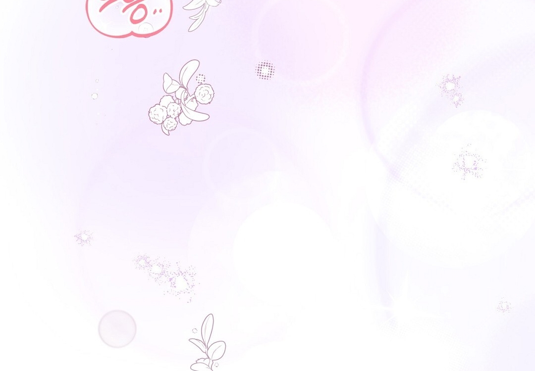 [18+] trải nghiệm thân mật với bạn của anh trai chapter 21.2 83