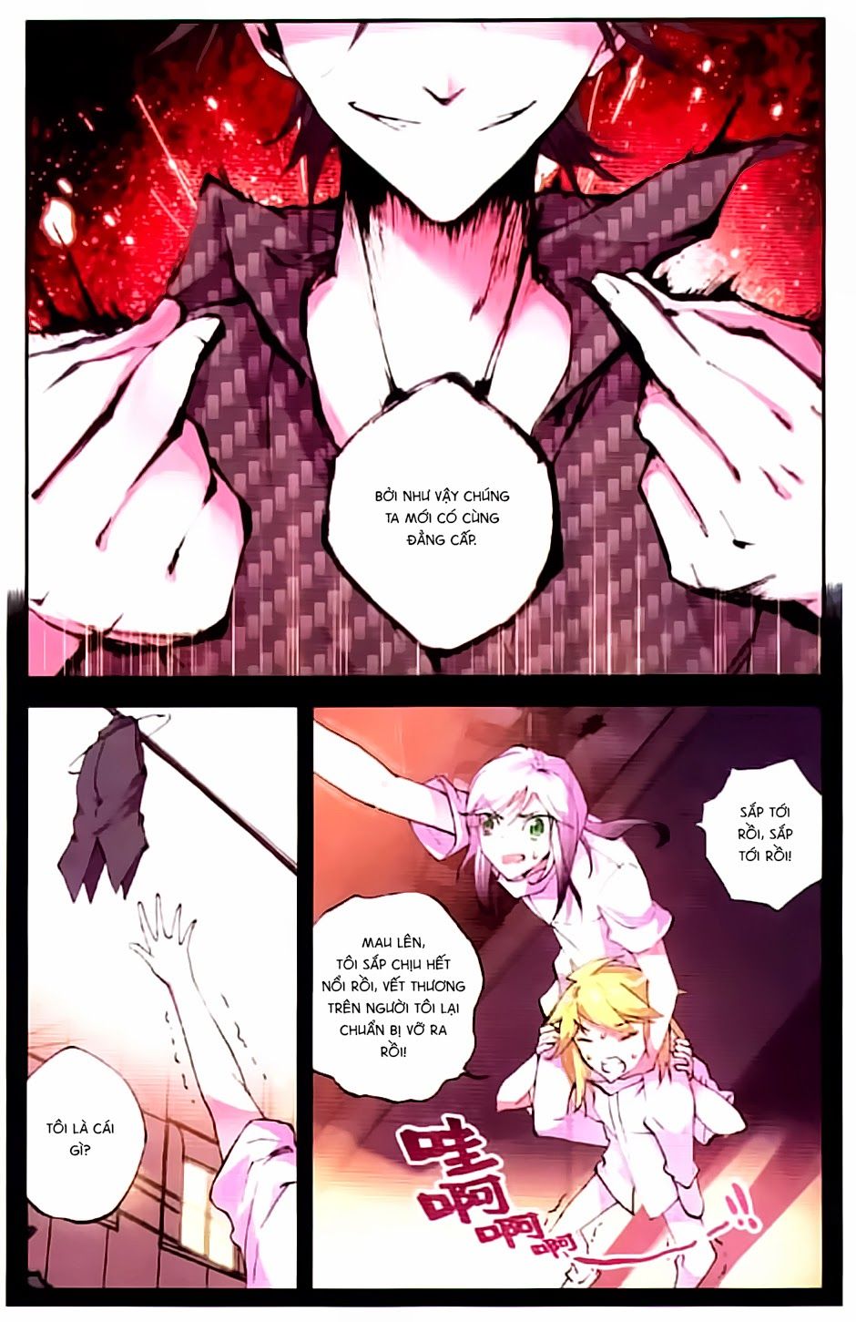 cấp độ phân liệt chapter 27 7