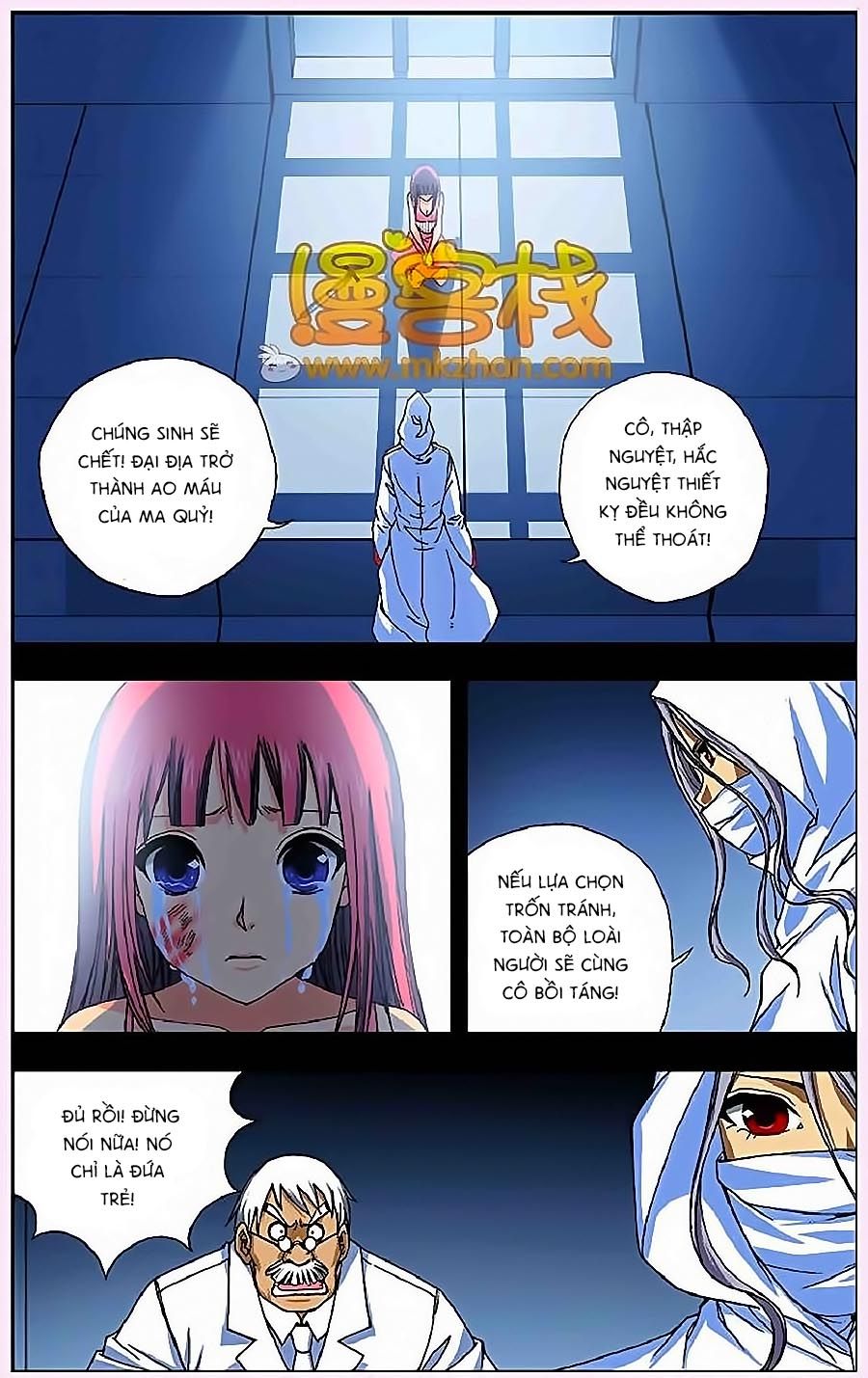 thâu tinh cửu nguyệt thiên chapter 246 20