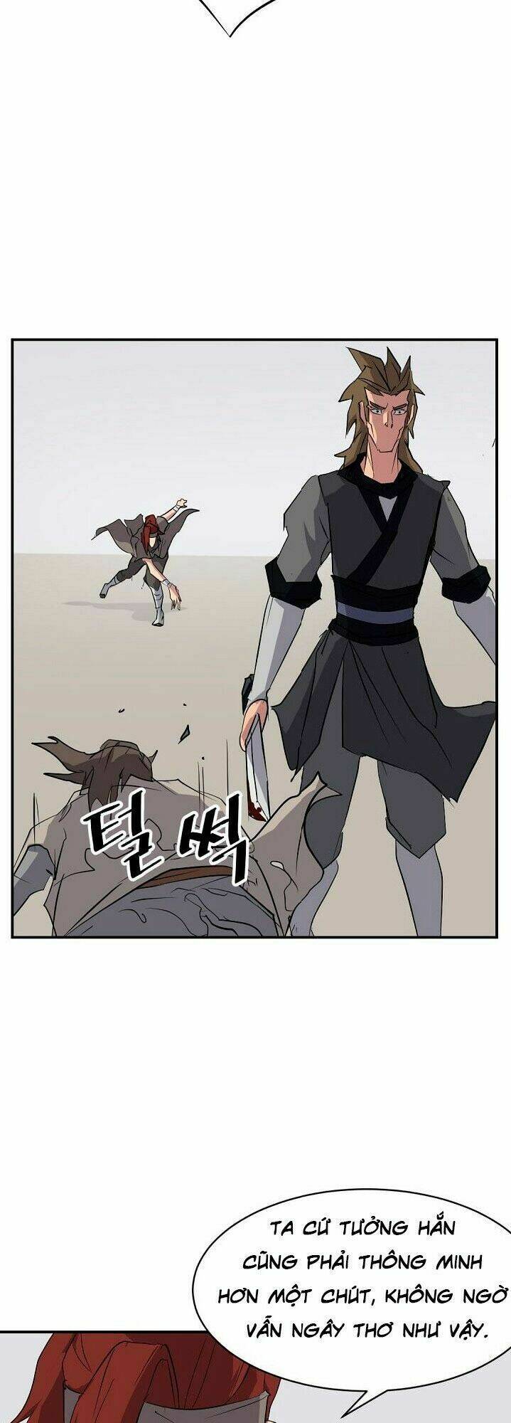 trọng sinh, bất khả chiến bại chapter 45 58