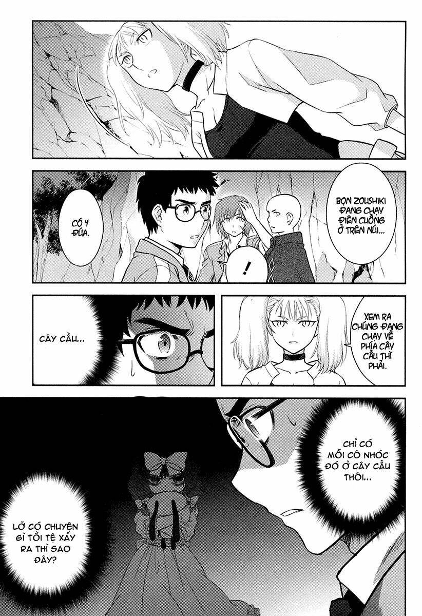 kandachime chapter 28 23