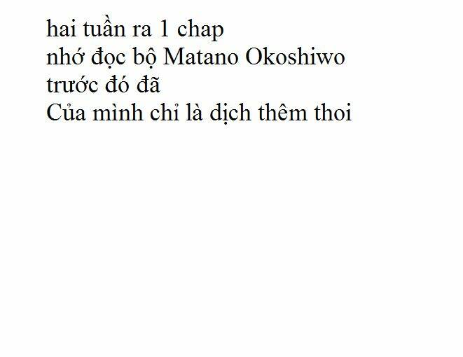 matano okoshiwo chapter 6 23