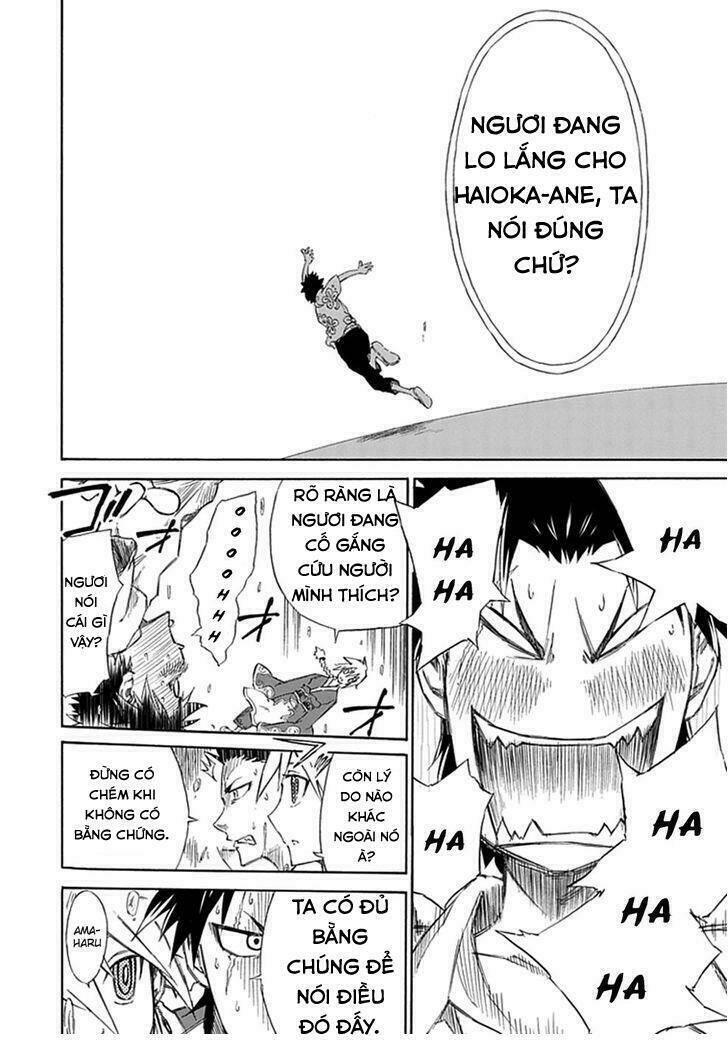 sky blue chapter 1.2 42