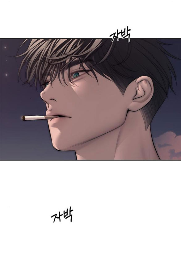 xâm nhập trường trung học tài phiệt chapter 69.1 19