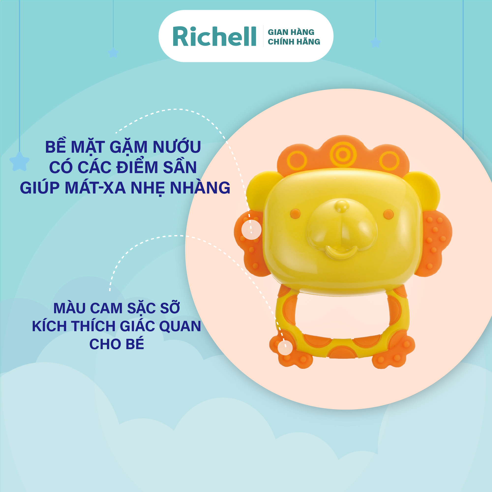 Gặm nướu xúc xắc sư tử Richell Nhật Bản | Baby