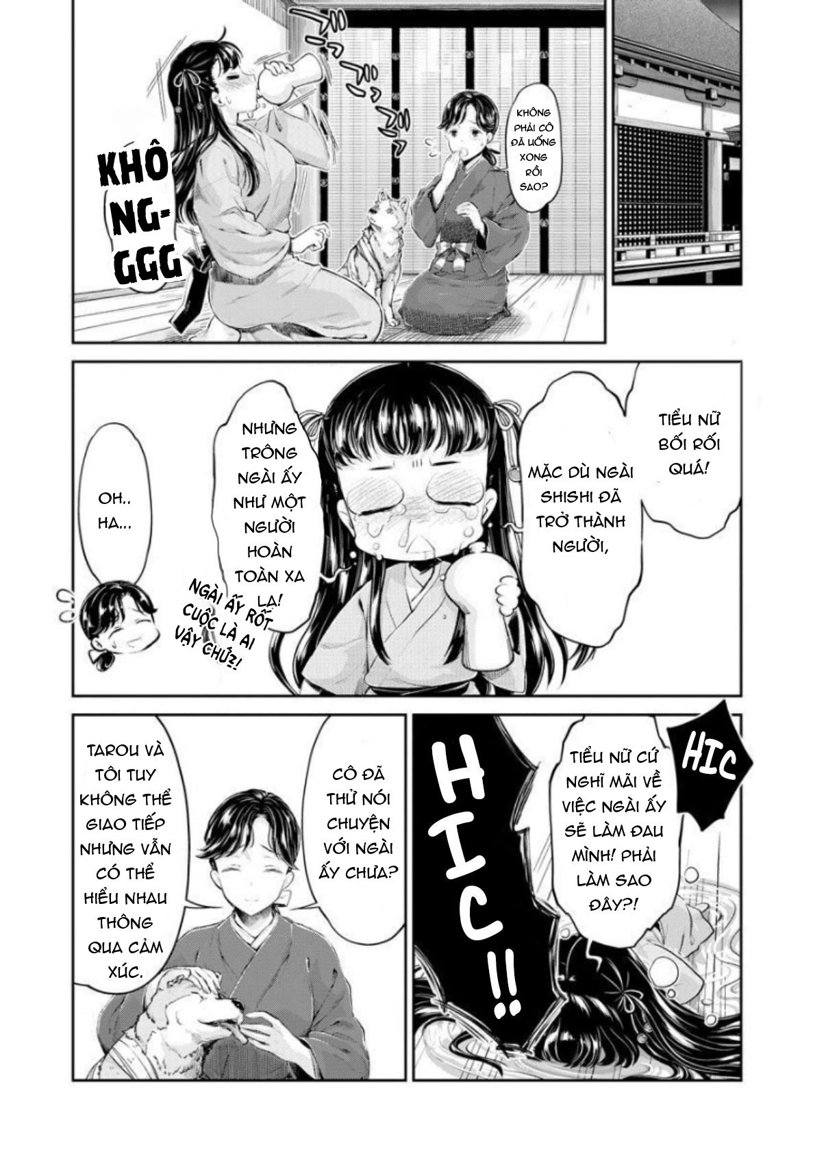 cuộc hôn nhân với quái vật chapter 5.3 6