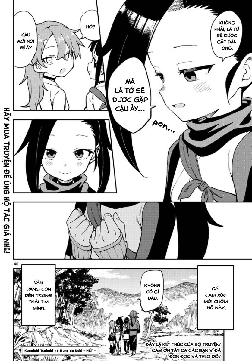 kunoichi tsubaki no mune no uchi chapter 61 46