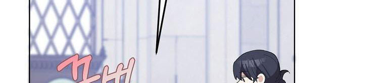 xin hãy kết hôn với em chapter 37 405