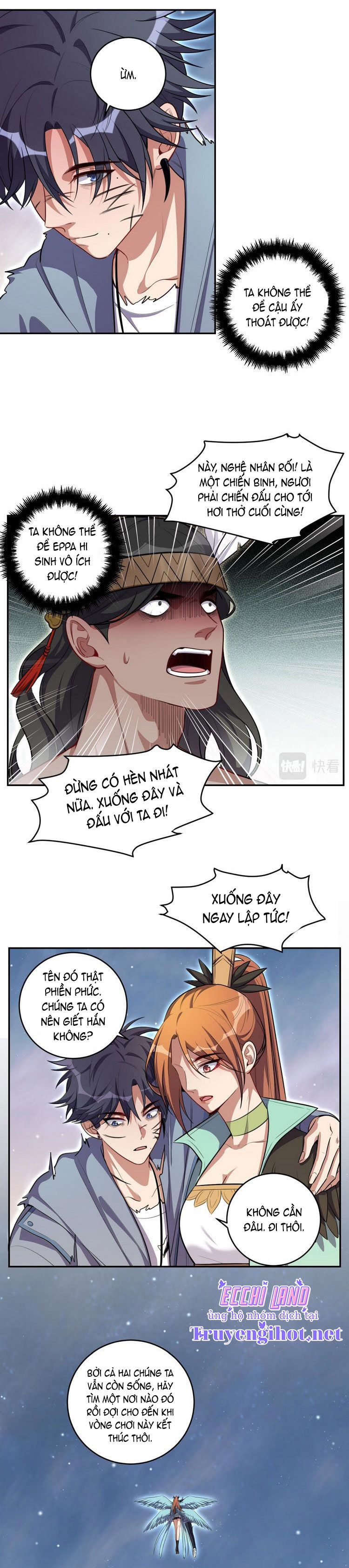 [16+] killing my love chapter 115.1 4