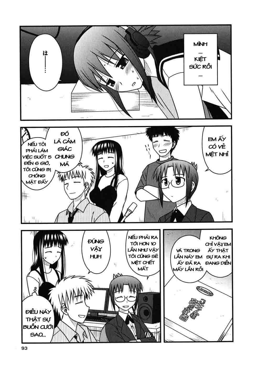 koe de oshigoto! chapter 16 7