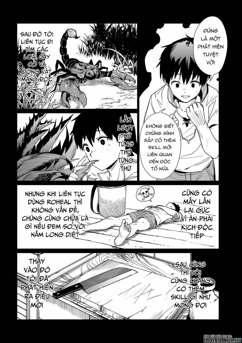 ore wa subete o “parry” suru: gyaku kanchigai no sekai saikyou wa boukensha ni naritai chapter 8 16