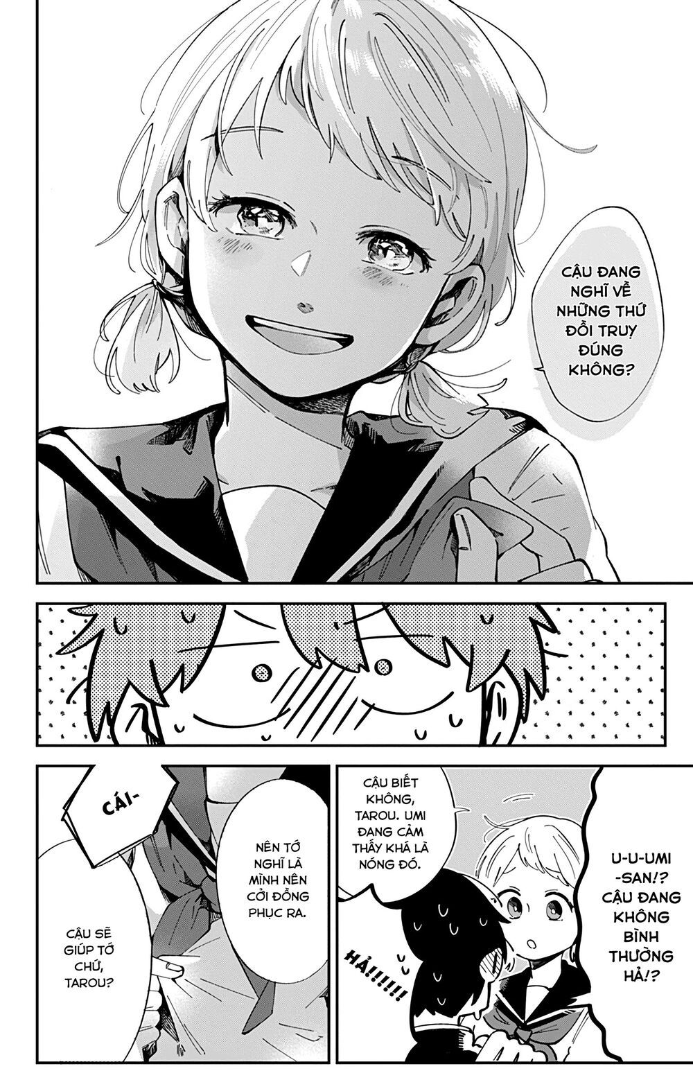 kimi ga shinu made ato 100 nichi chapter 40.2 4