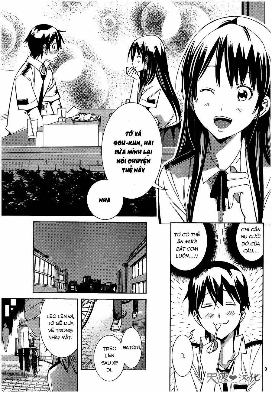 fureru to kikoeru chapter 5 11