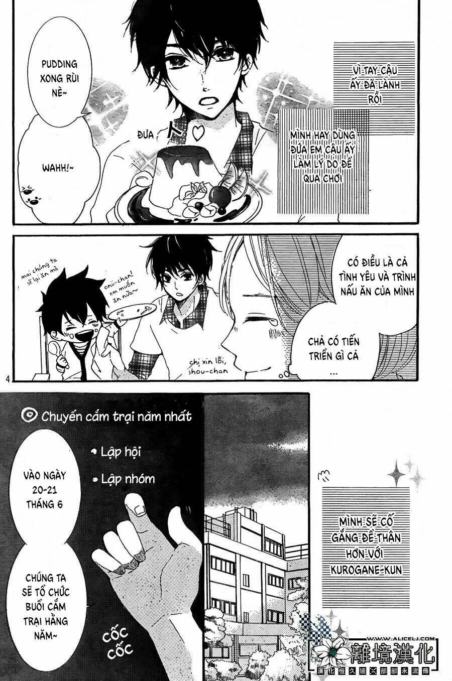 oishiete, kurogane-kun chapter 2 5