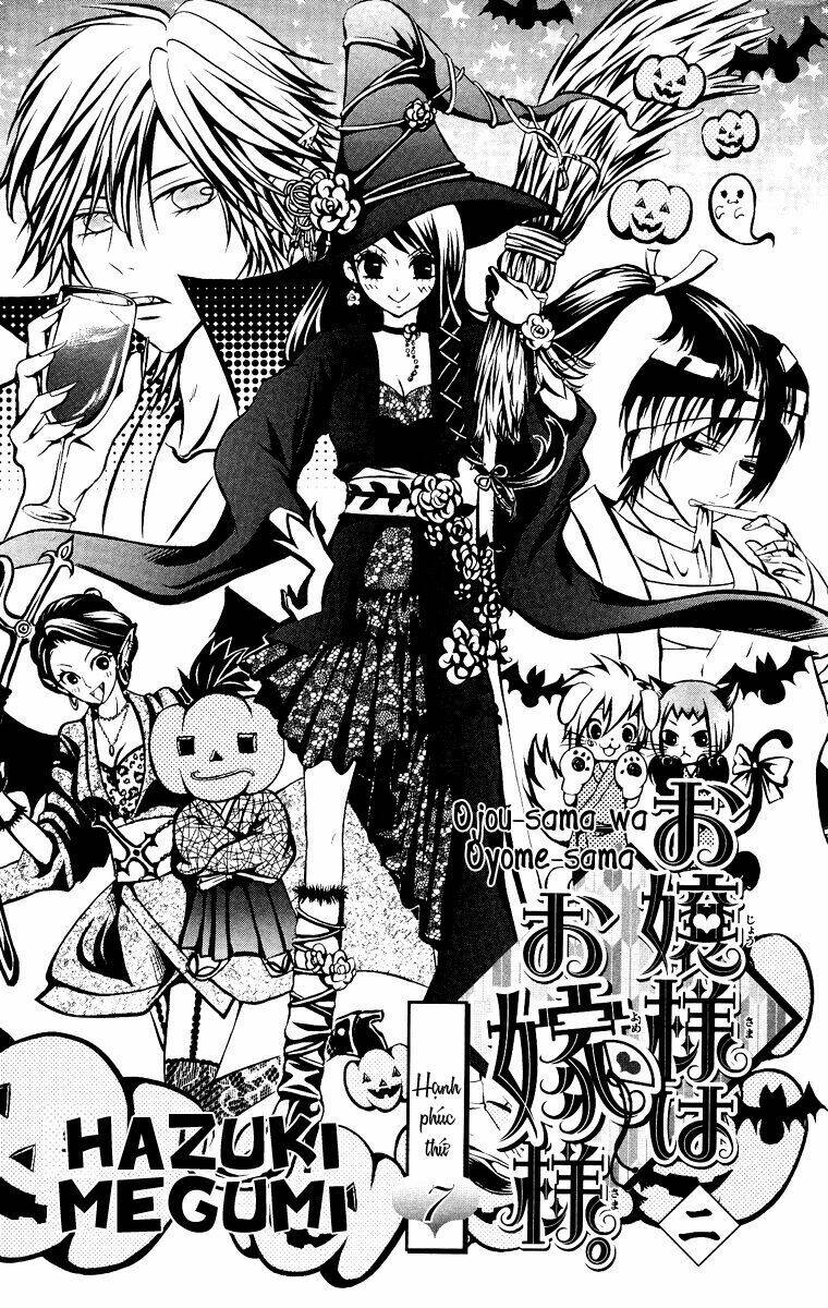 ojousama wa oyomesama chapter 7 6