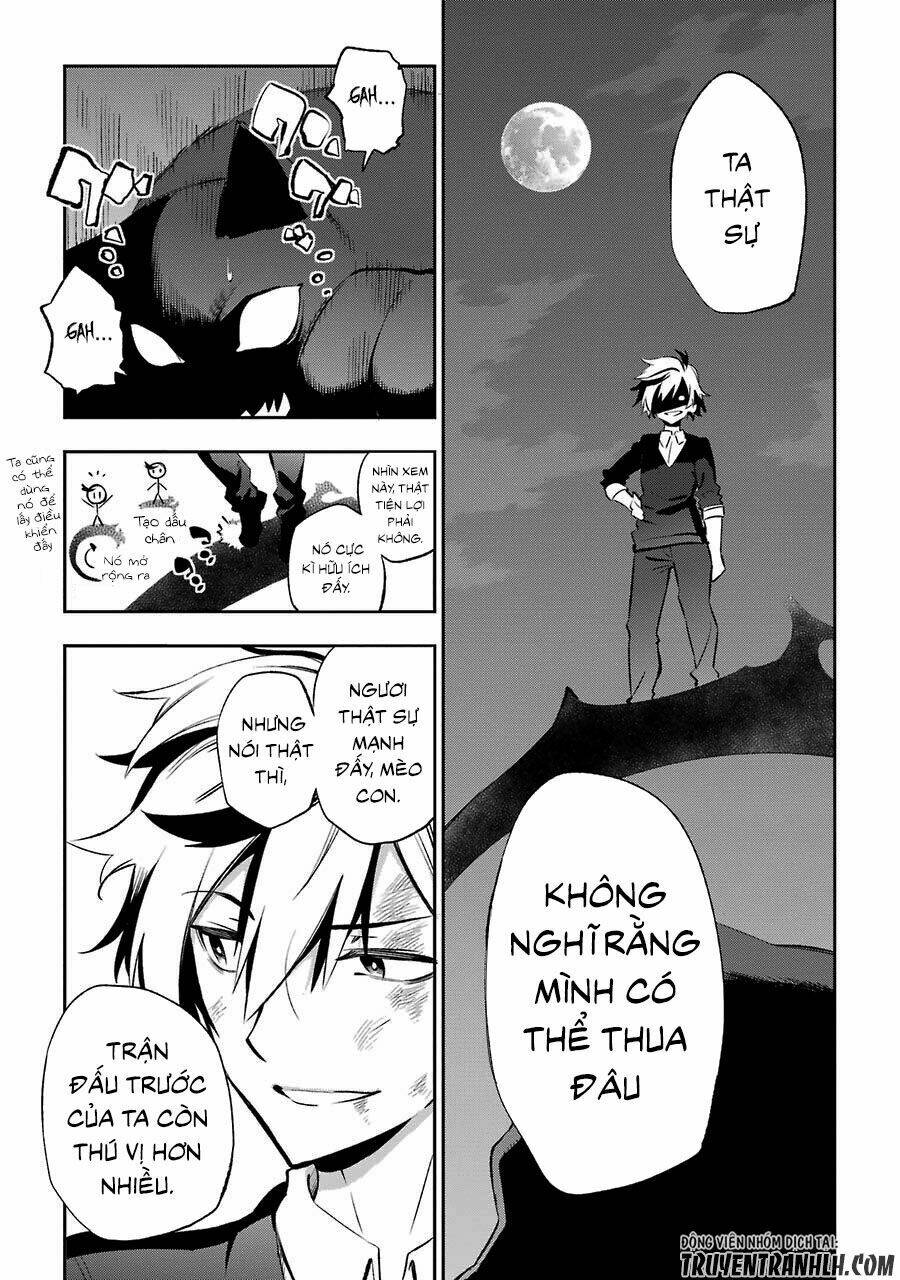 urami koi, koi, urami koi chapter 15 16