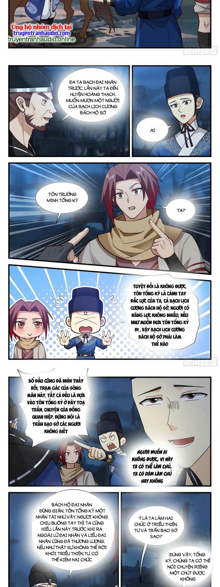 thần sủng lại cho ta bật hack chapter 79 4