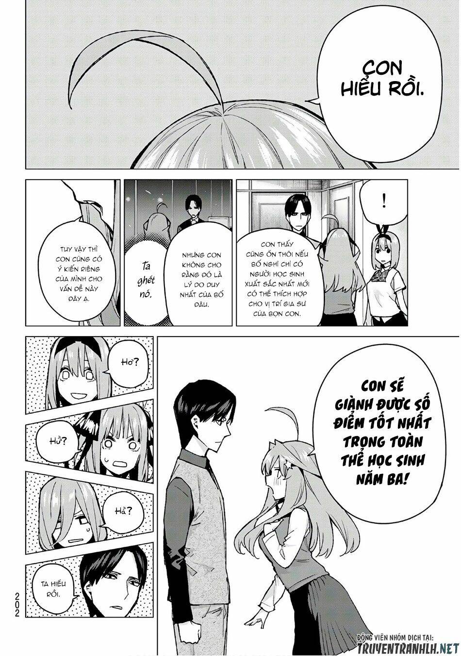 the five wedded brides chapter 73 15