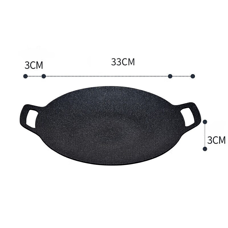 Chảo Đá Nướng Chống Dính size 33cm, chảo nướng đa năng, nướng tiệc dã ngoại chính hãng SUNCOJIA