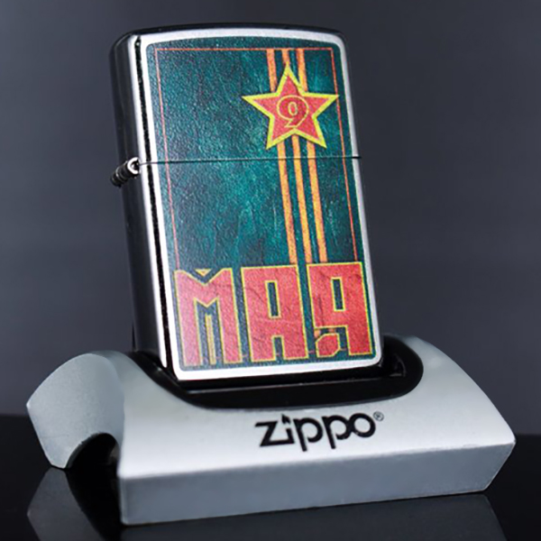 Bật Lửa Zippo 207 Russian Victory Day Design