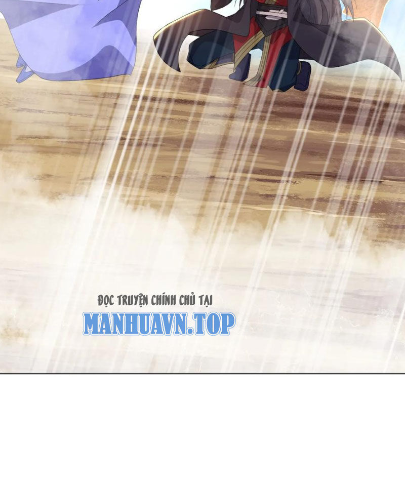 tiên võ đế tôn chapter 587 51