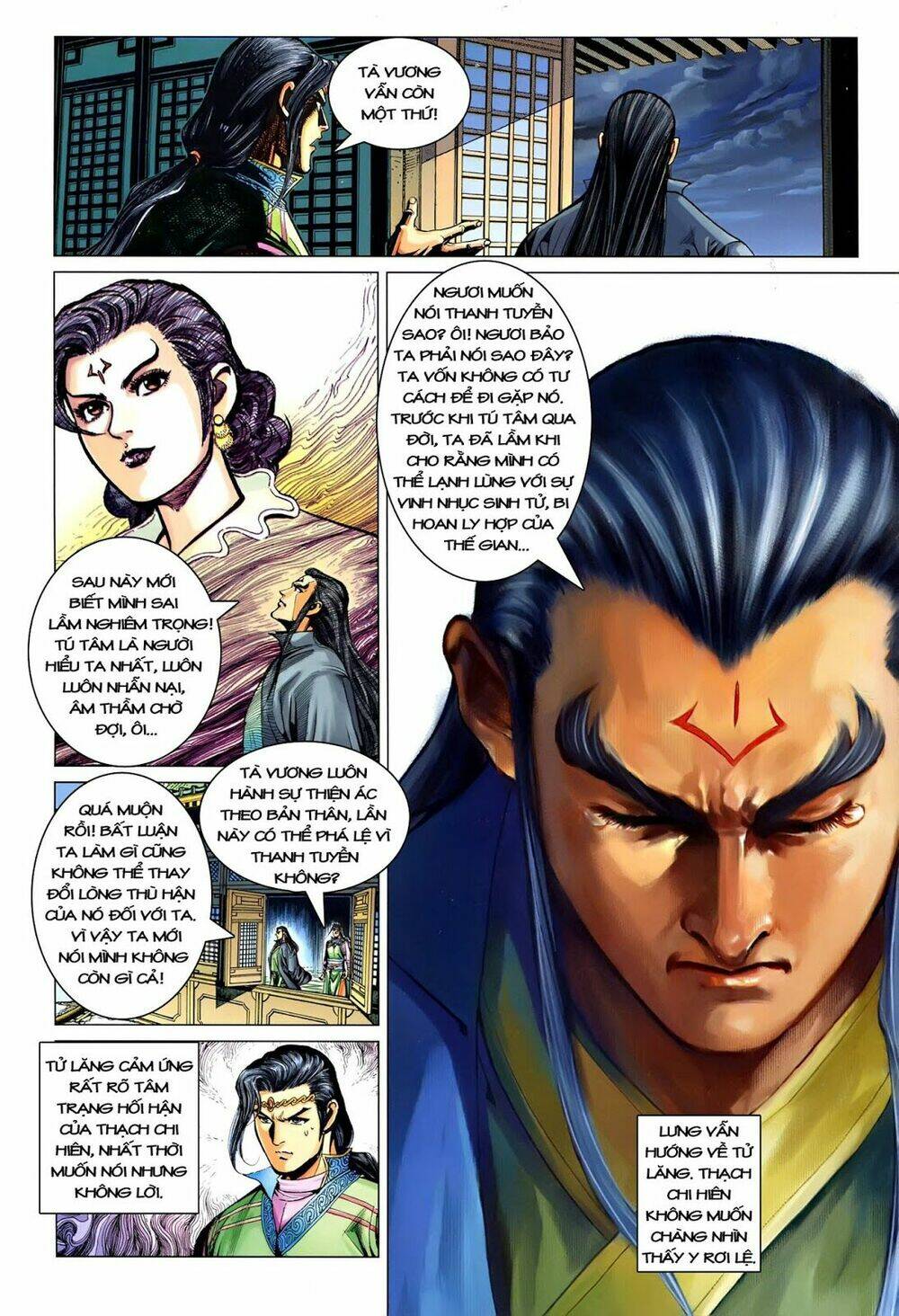 đại đường song long truyện chapter 219 20