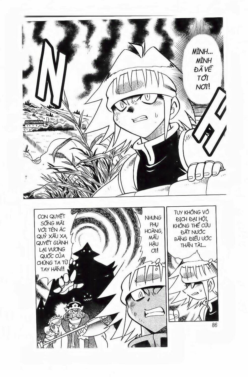 croket - cuộc phiêu lưu của croket chapter 13 9