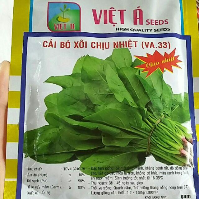 Cải bó xôi  chịu nhiệt 20g