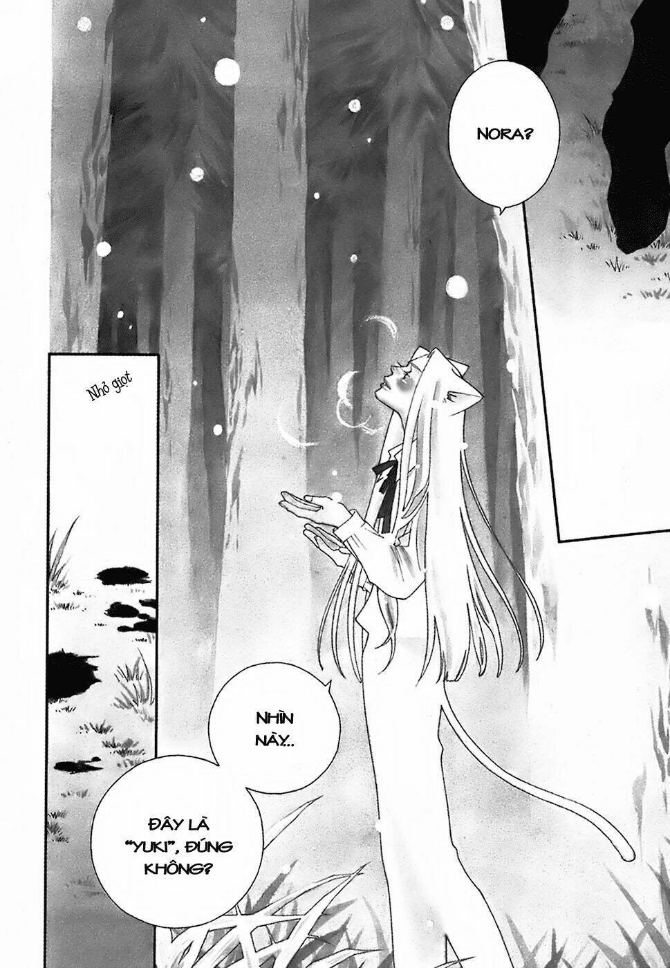 gakkou no sensei chapter 10 3