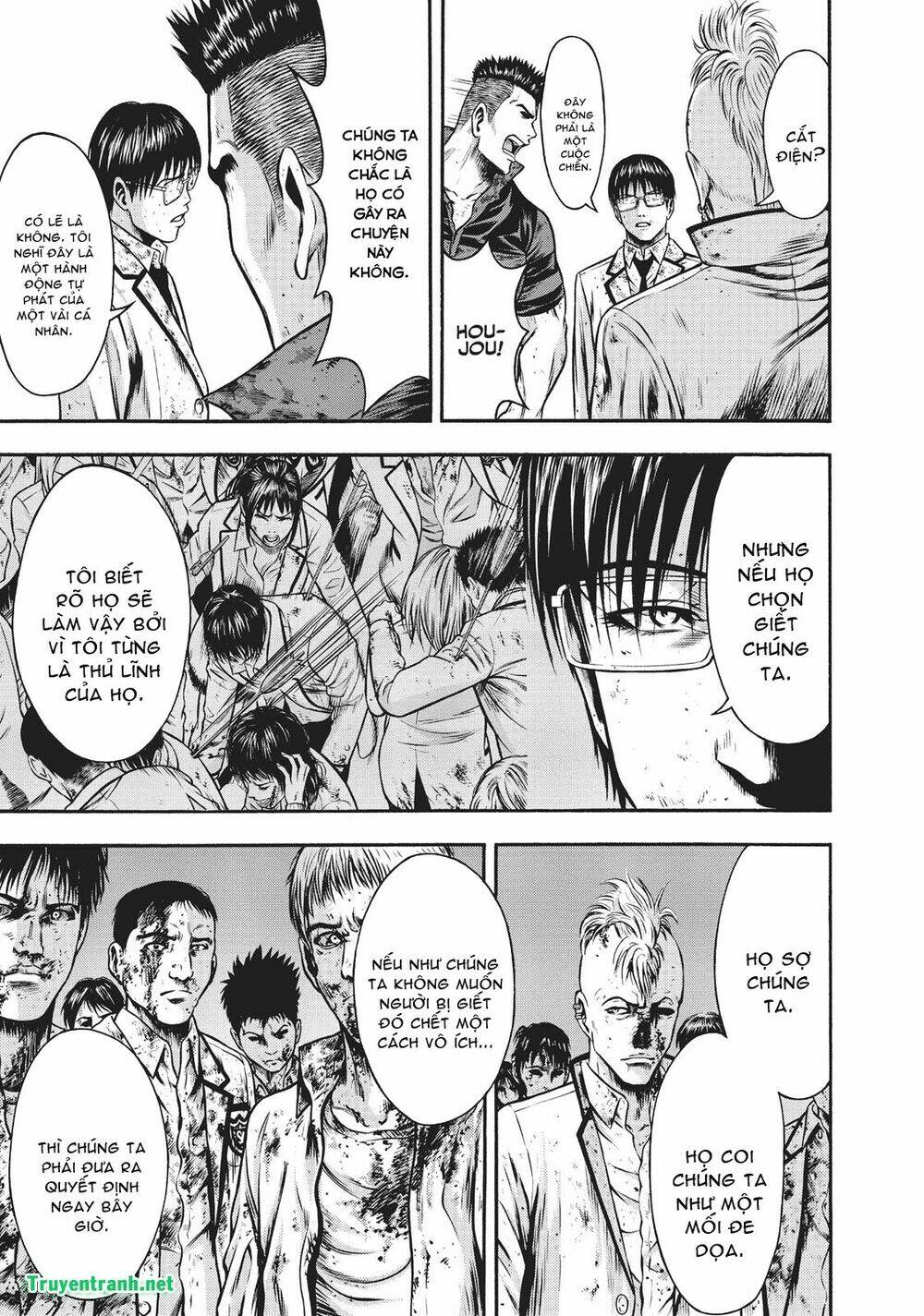 igai - the play dead/alive chapter 26.5 3