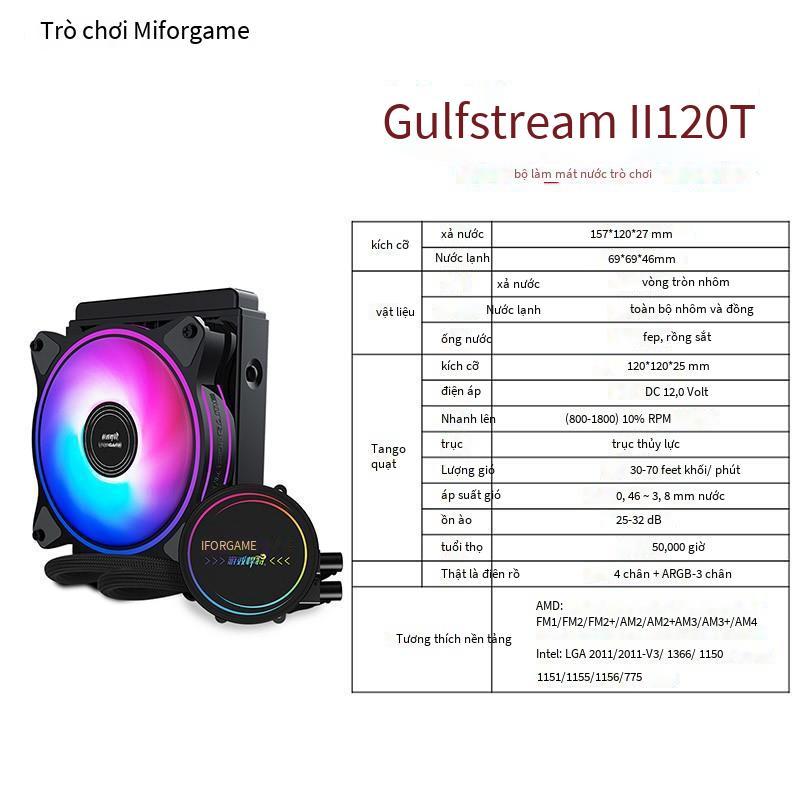 Phong cách mới nhất Gulfstream 120T tản nhiệt CPU tích hợp làm mát bằng nước ARGB quạt hiệu ứng ánh sáng hàng lạnh