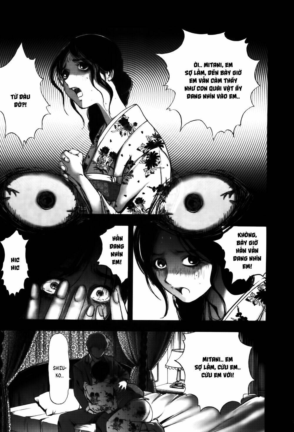 edogawa ranpo ijinkan chapter 53 2