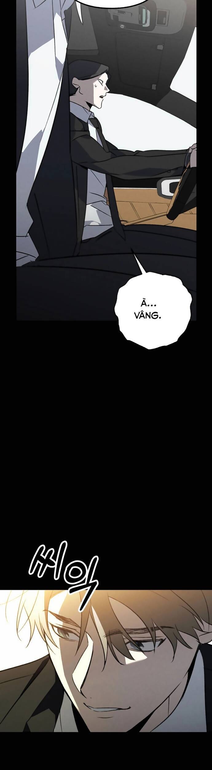 sounds like chapter 1 143