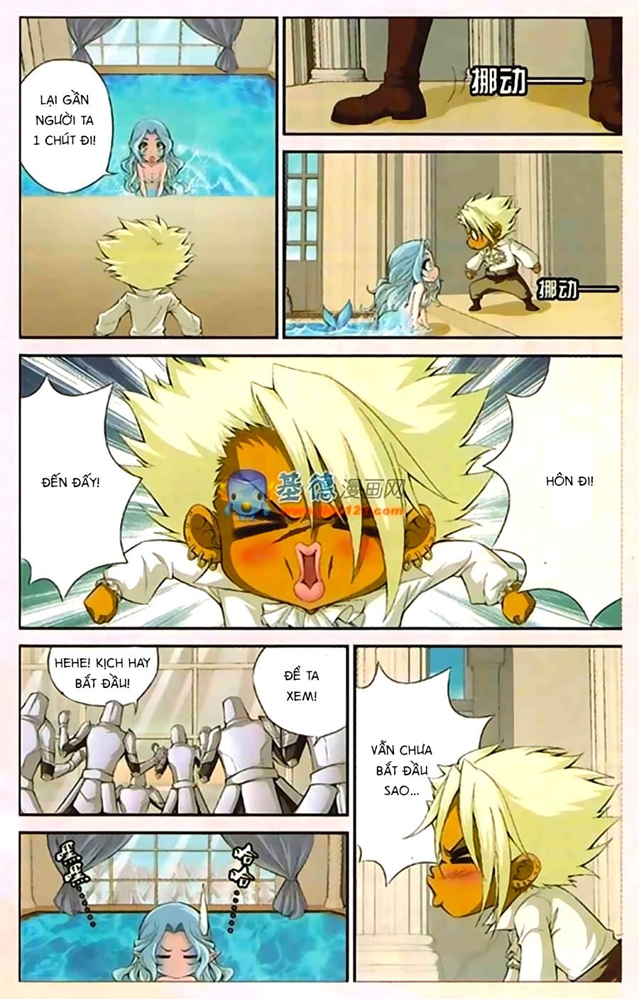 thâu tinh cửu nguyệt thiên chapter 413 4