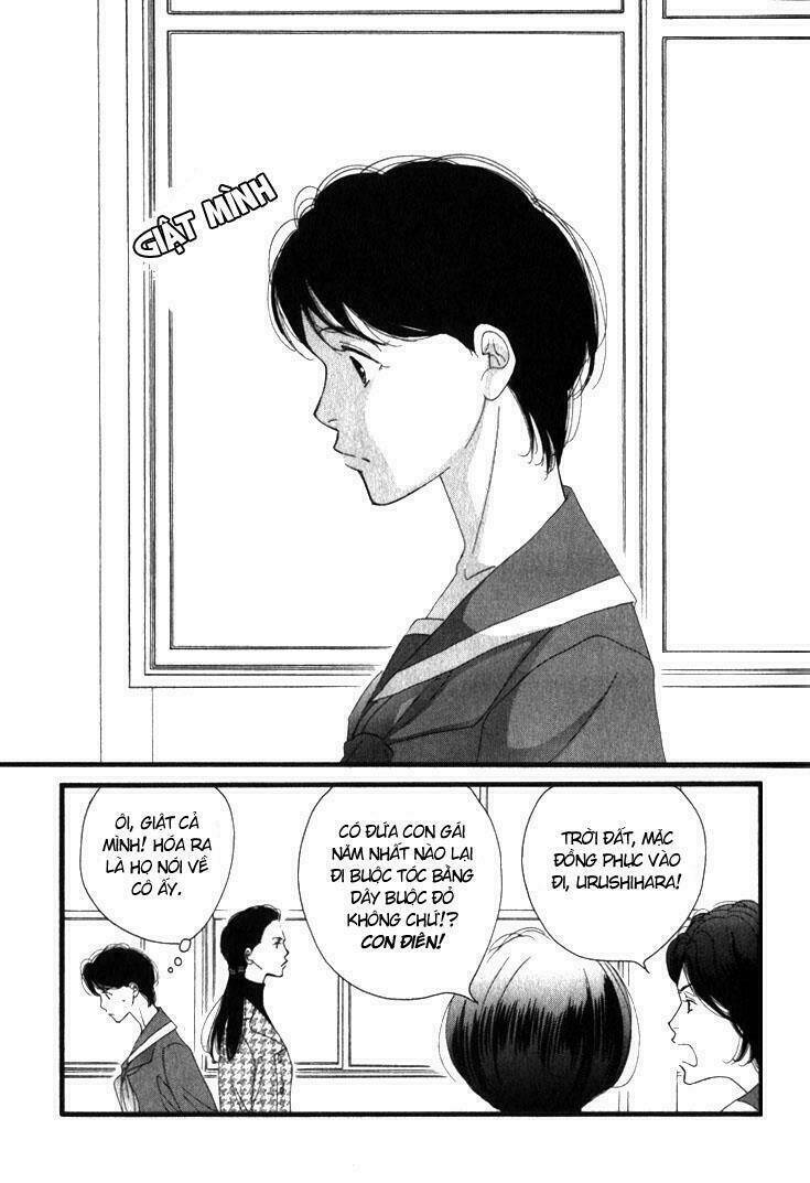 antique bakery chapter 1 13