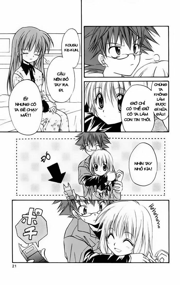 spiral: suiri no kizuna chapter 15 19