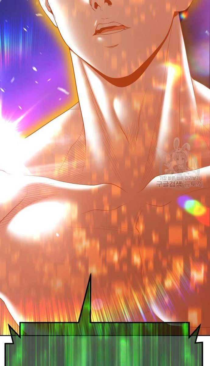 Gậy Gỗ Cấp 99+ chapter 74.6 32