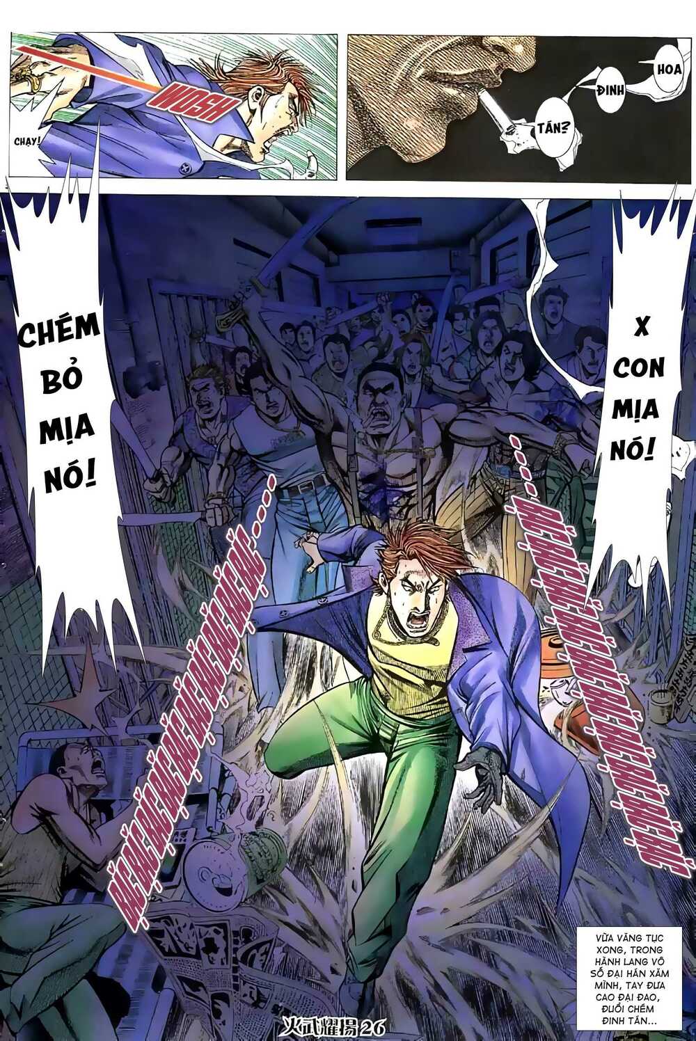 hỏa vũ diệu dương chapter 34.5 12