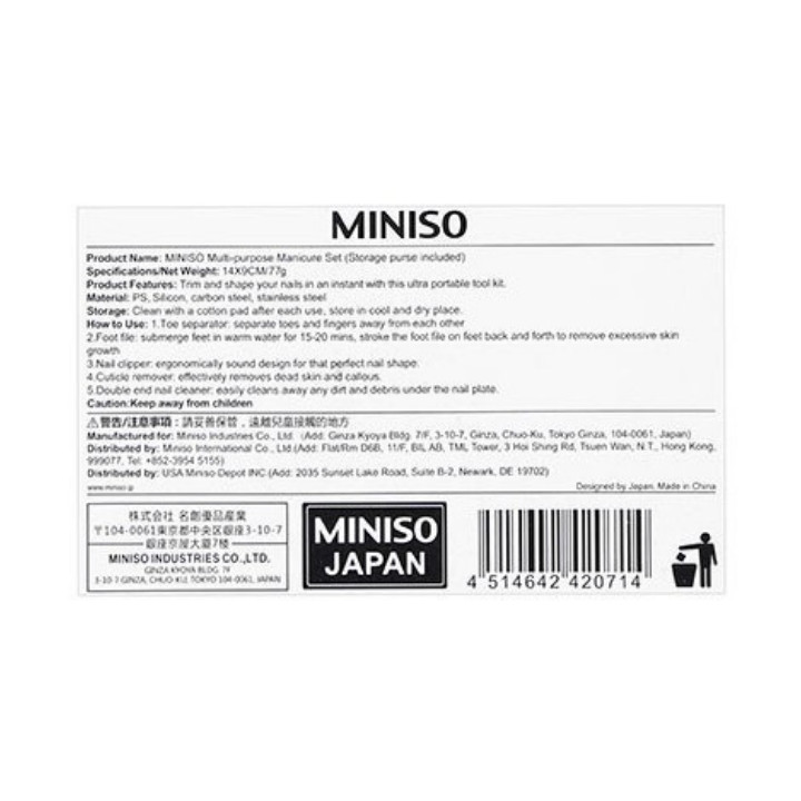 Bộ 5 món chăm sóc móng tay Miniso đa chức năng ( Tặng túi lưới ) - Hàng chính hãng