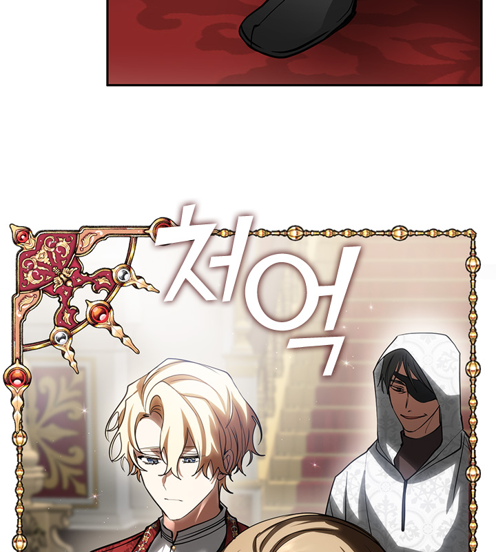 không thể bỏ rơi nhân vật phản diện chapter 41 101