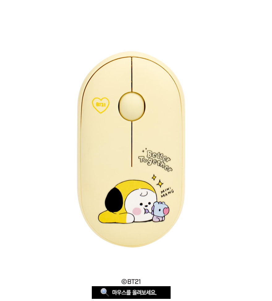 CHUỘT KHÔNG DÂY BT21 BABY VER 3 2021 CHỐNG ỒN KẾT NỐI 2 CÁCH-HÀNG CHÍNH HÃNG