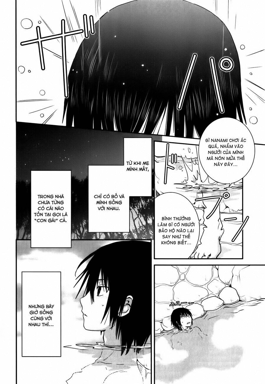 saikin, imouto no yousu ga chotto okashii n da ga chapter 15 3