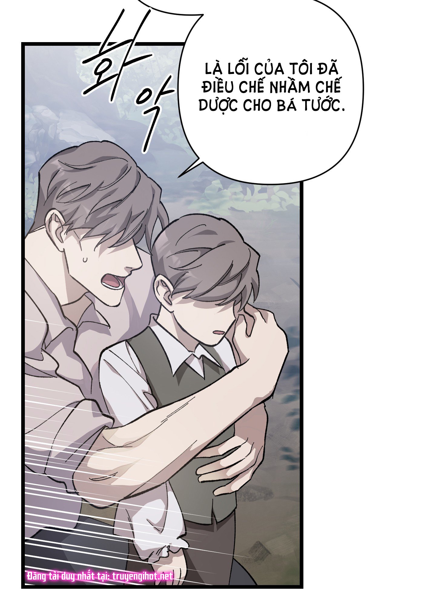 đóa hoa của mặt trời chapter 16.2 21