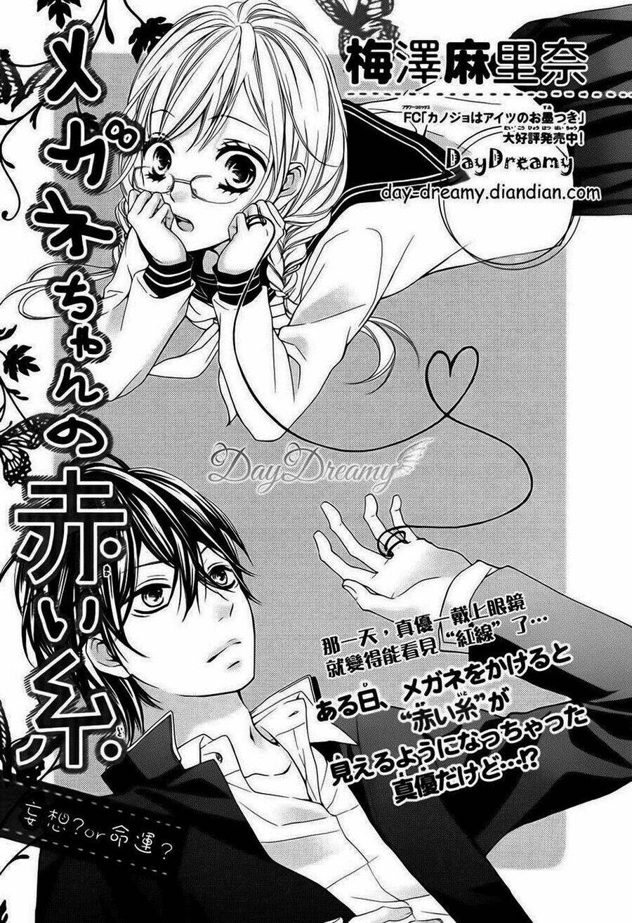 tổng hợp one shot. chapter 75 4