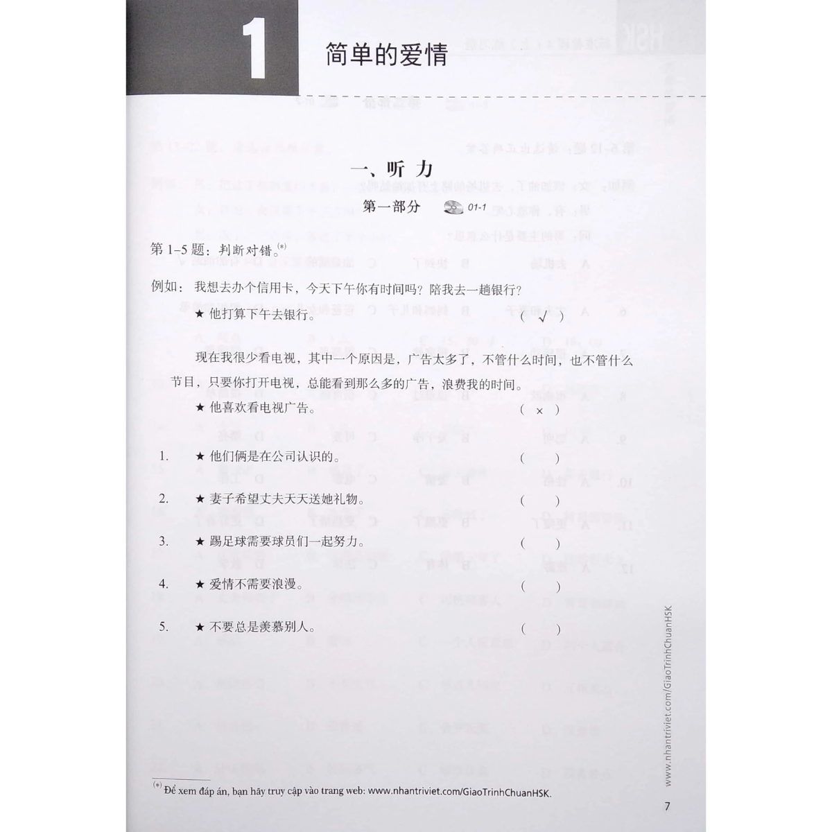Sách - Giáo Trình Chuẩn HSK 1 Đến HSK 6 - Sách Bài Học Và Sách Bài Tập - Khương Lệ Bình