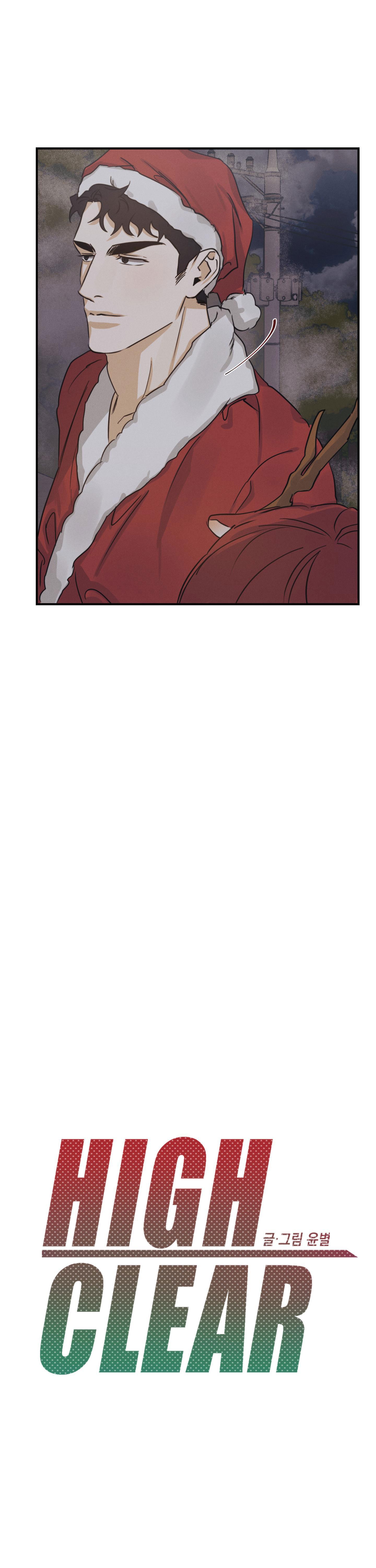 high clear chapter 27.1 13