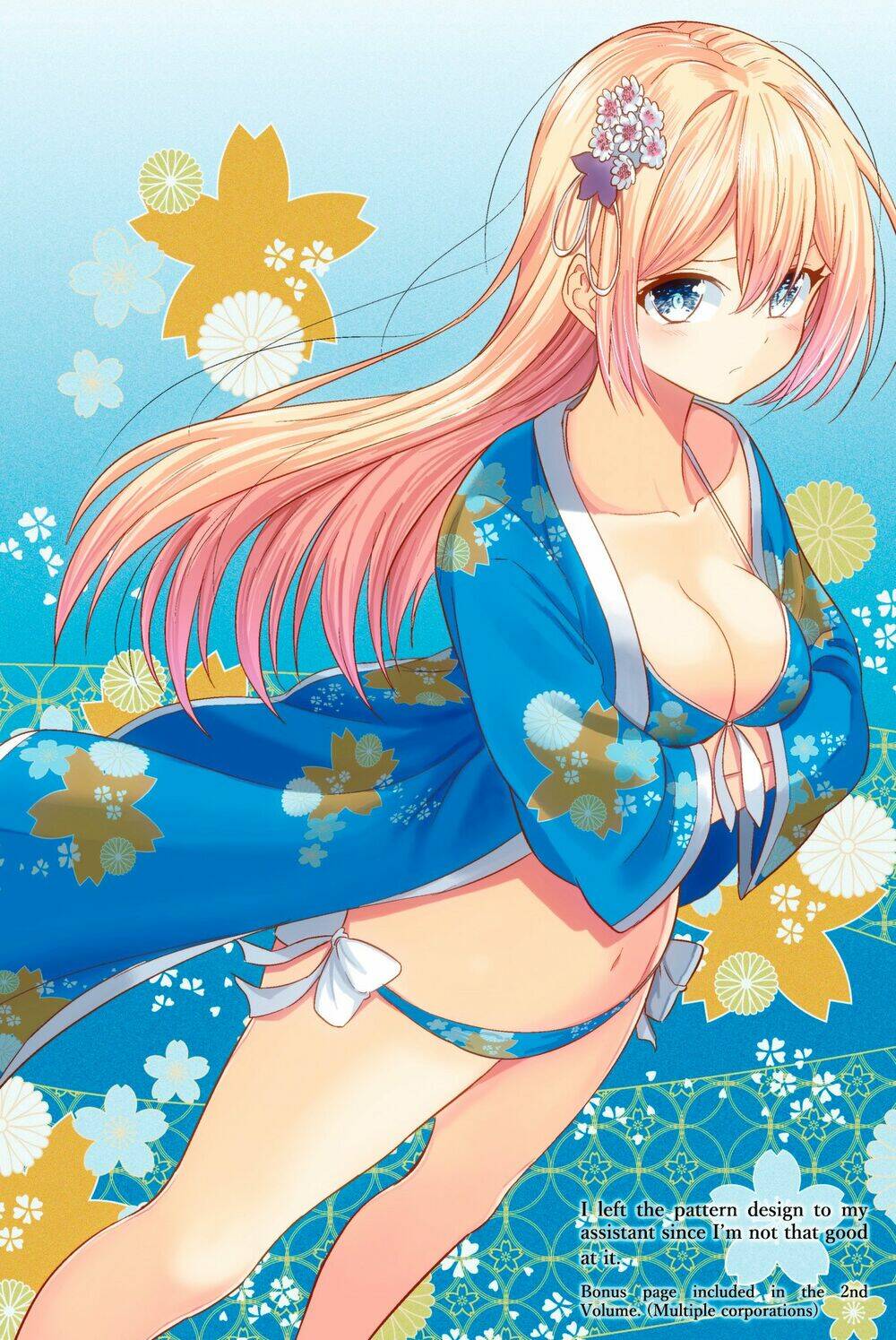 sekai ka kanojo ka erabenai chapter 27.5 22