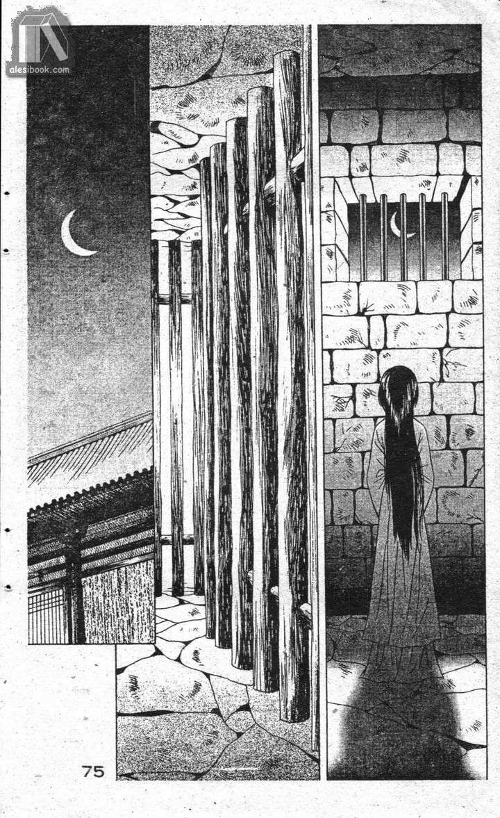 ban mai xanh chapter 18 34