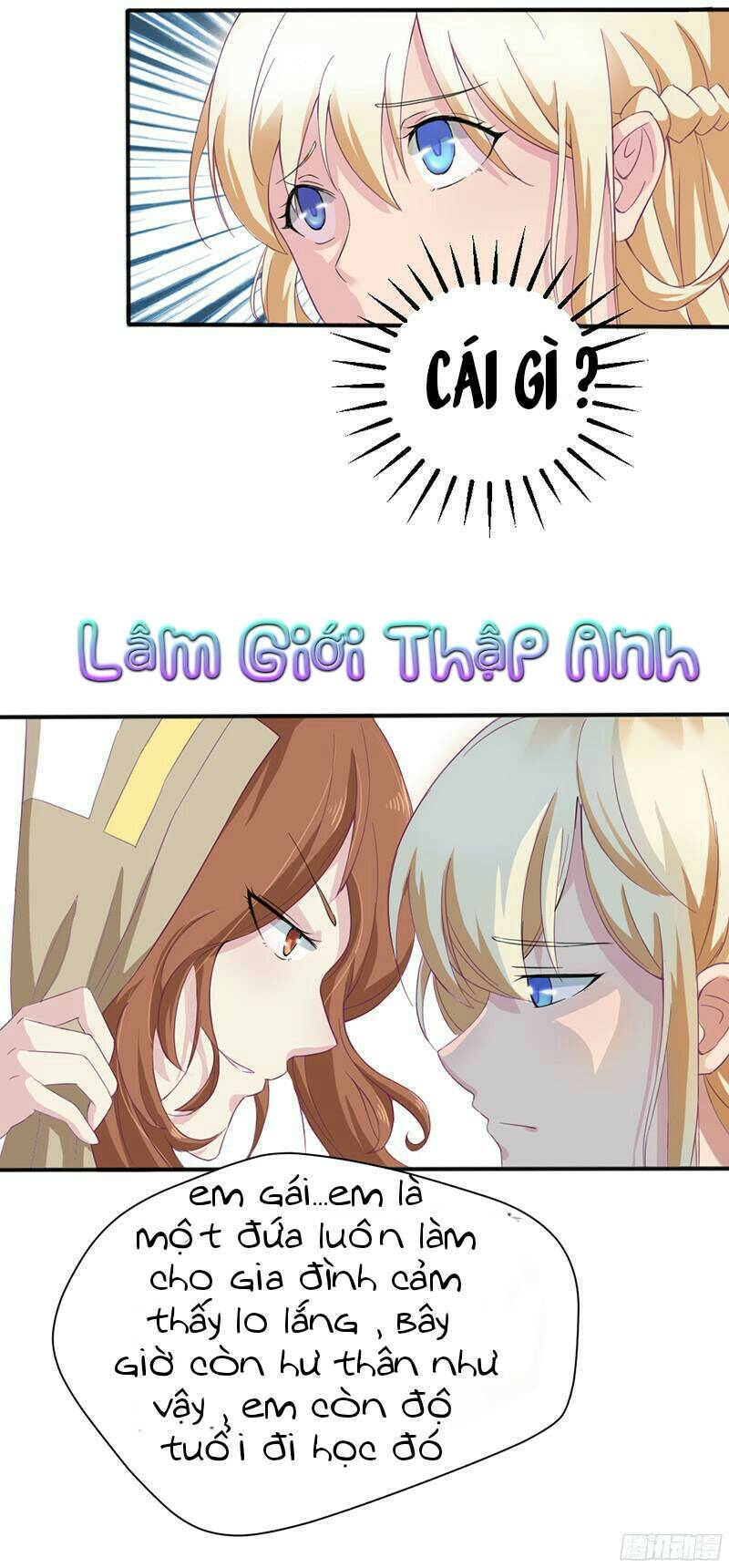 đại thúc sủng thượng hoan nhạ hoả kiều thê hữu điểm điềm chapter 2 13