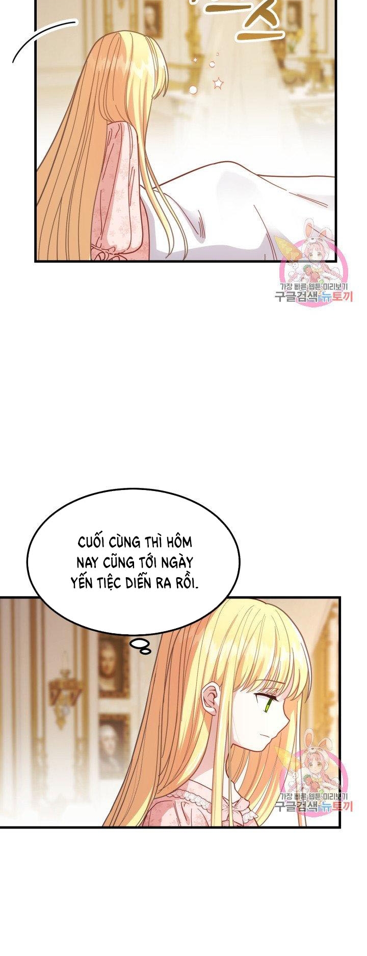 trở thành vợ thái tử quái vật chapter 22.2 6